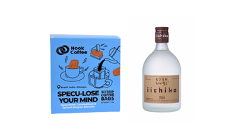 Coffee Shochu Bundle