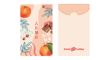 大吉大利 (CNY Limited Edition Hook Bags)