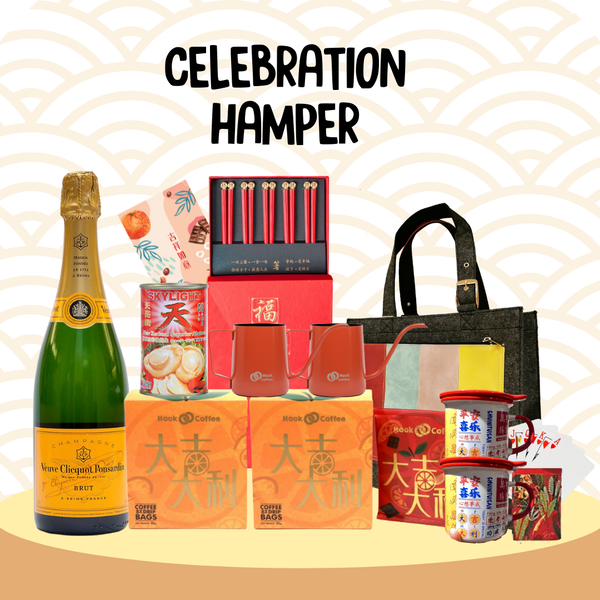 Celebration Hamper (Pre Order)